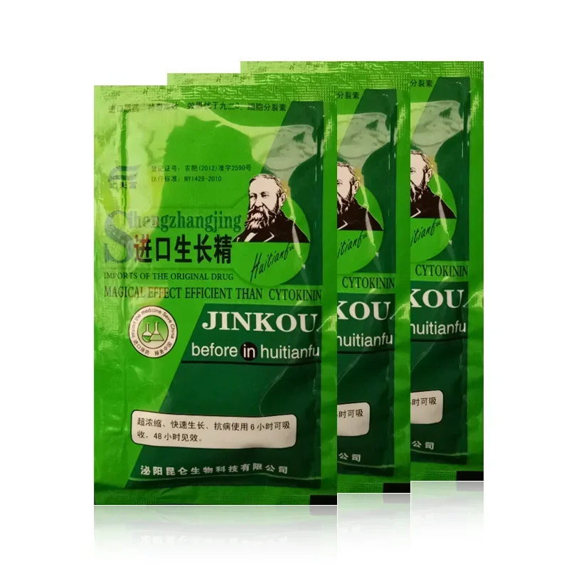 Rooting Hormone Powder - Pianta solubile Cytokinin Estrazione rapida Fertilizzante