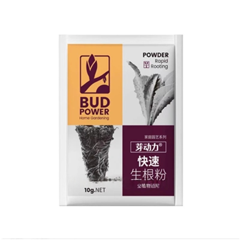 Rooting Hormone Powder - 2 sacchetti di ormone radicolare in