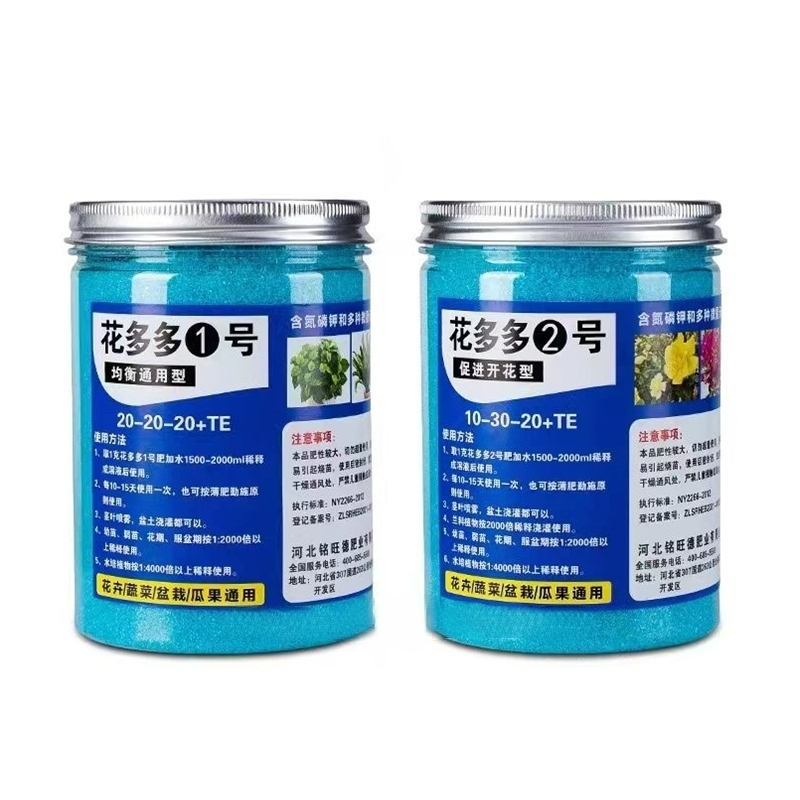 200g Giardino Fertilizzante so - Rooting Hormone Powder recensione e prezzo