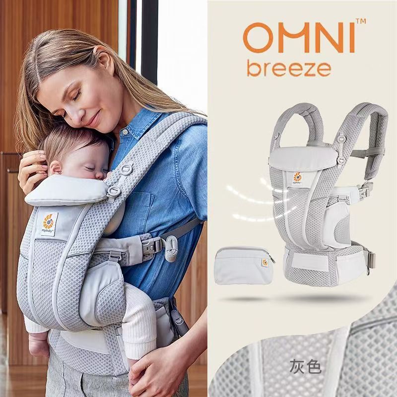 Marsupio Ergobaby All Carry Po - Rooting Gel Clone recensione e prezzo