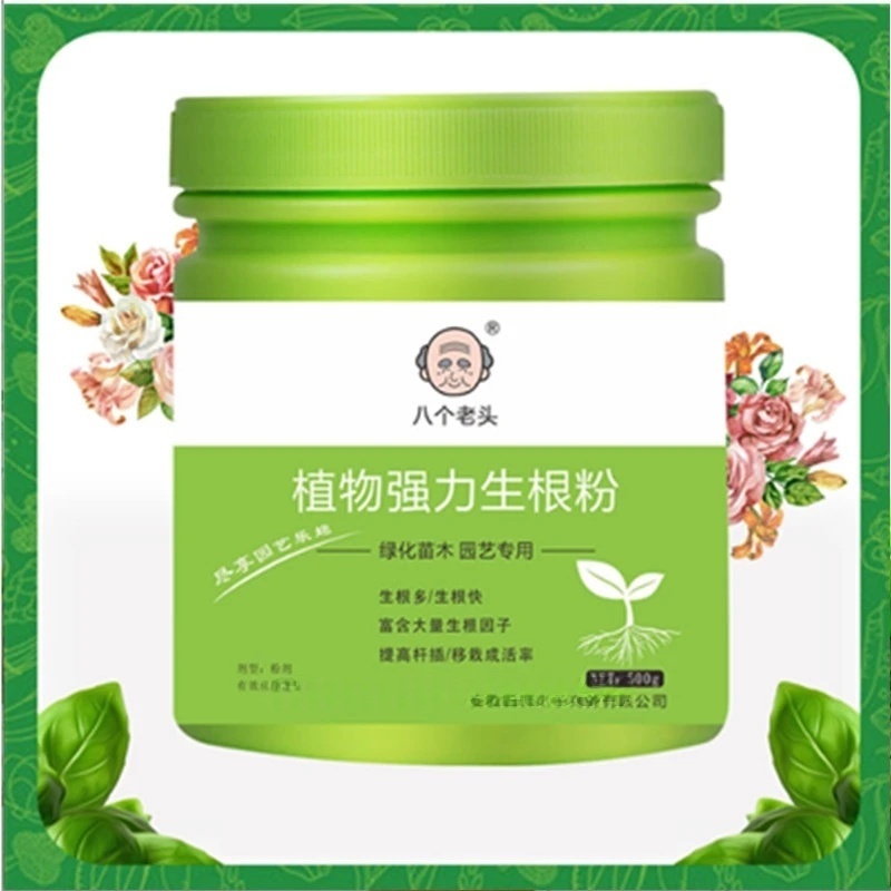 500g Polvere di ormone radicol - Rooting Hormone Powder recensione e prezzo